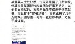 卓伟爆料最新行情,娱乐圈风云再起，揭秘明星幕后真相